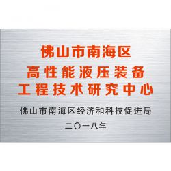 17211178956789